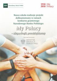 nbp0007(2) (copy)